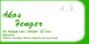 akos henger business card